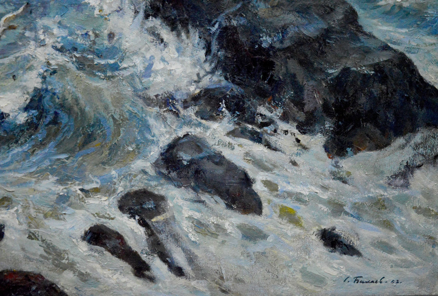 Oil painting Raging sea Bakaev Sergey Ivanovich