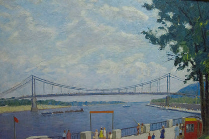 Oil painting Park near the shore Khomko Vasily Efremovich