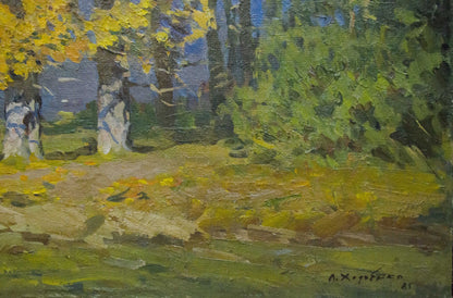 Oil painting A park Khodchenko Lev Pavlovich