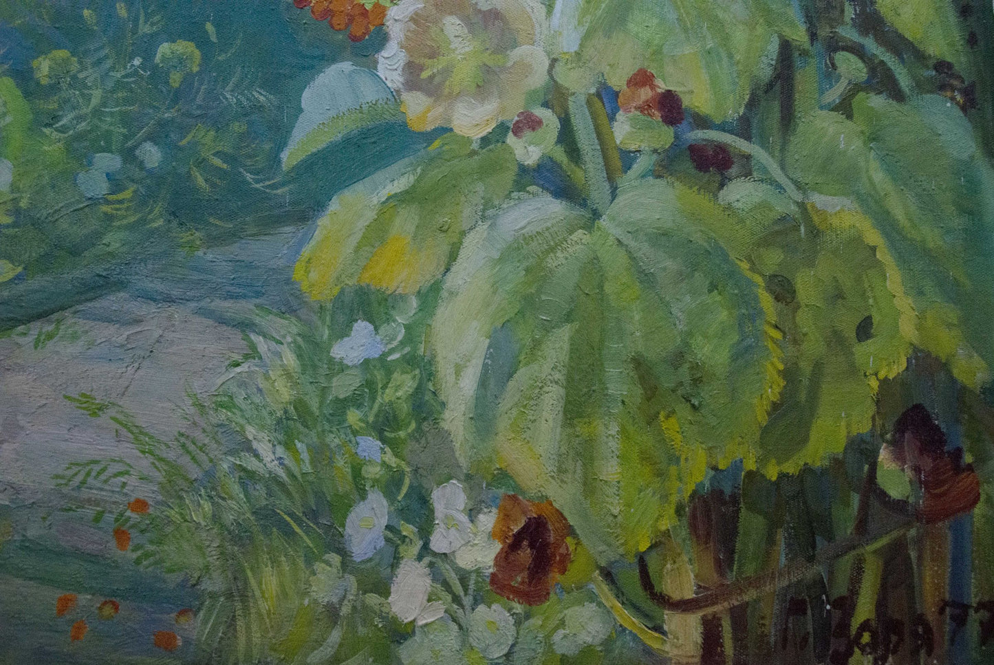 Oil painting Rowan Zorya (Zarya) Galina Denisovna