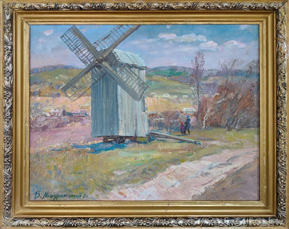 Oil painting Windmill Teklino Mishurovsky V. V.