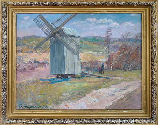 Oil painting Windmill Teklino Mishurovsky V. V.