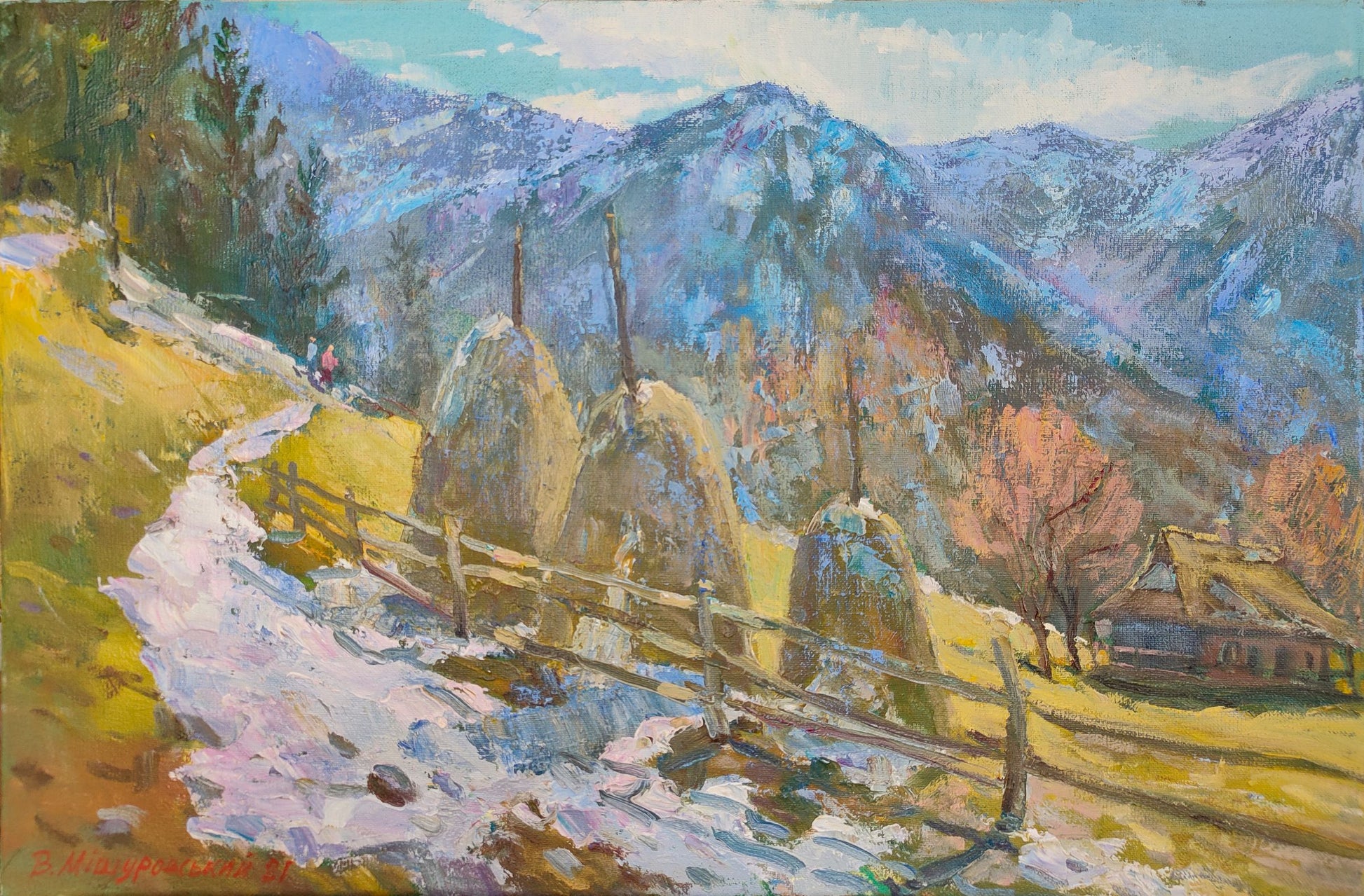 Oil painting spring in the Carpathians Mishurovsky V. V.