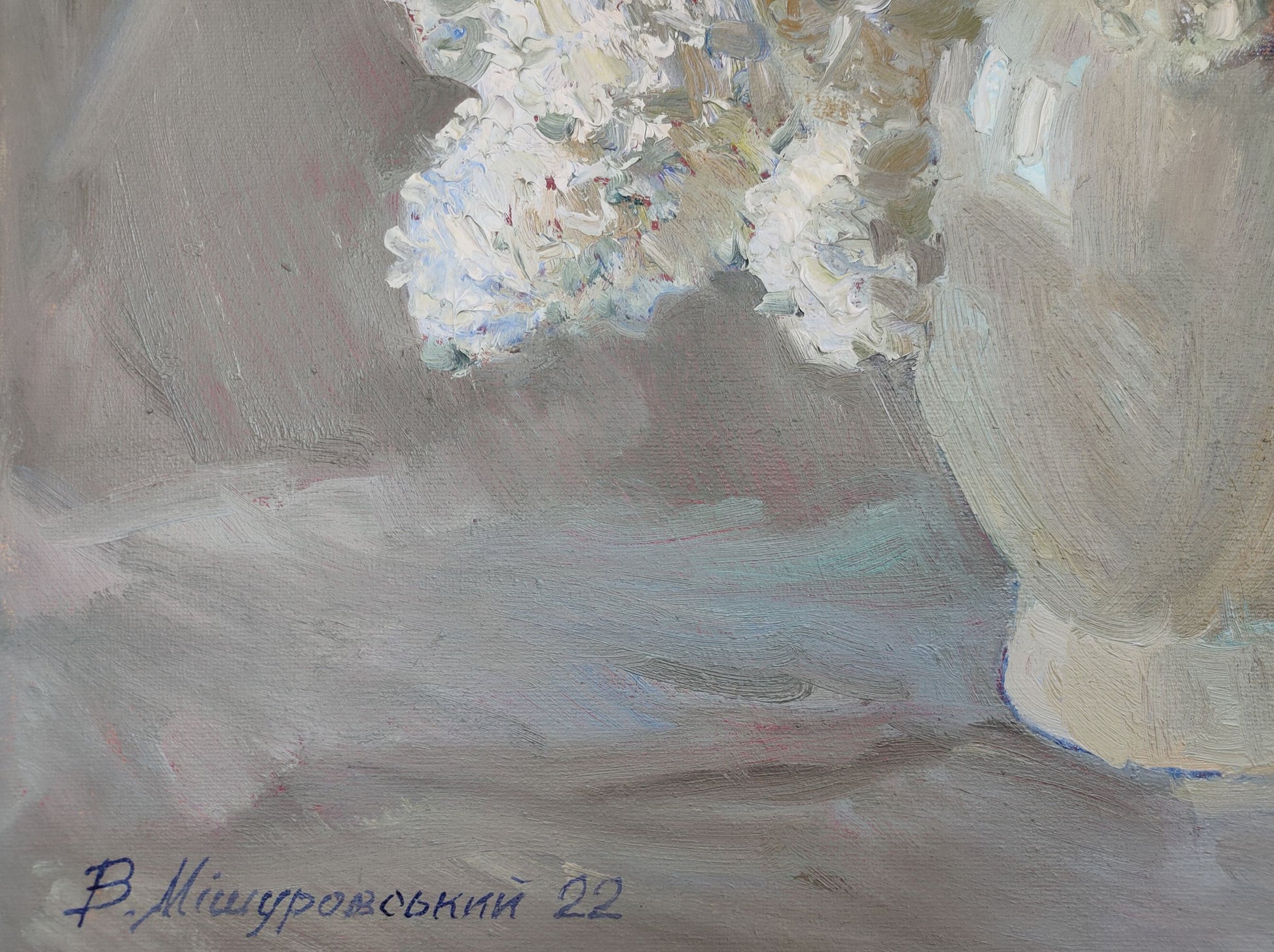 Lilac Mood depicted in an oil painting by V. V. Mishurovsky