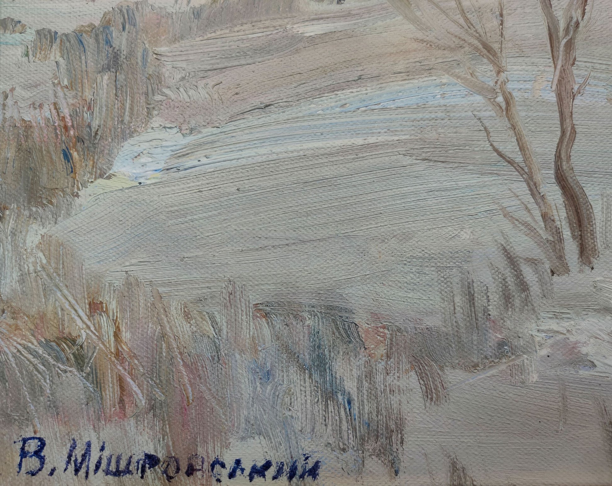V. V. Mishurovsky's oil depiction of a winter road