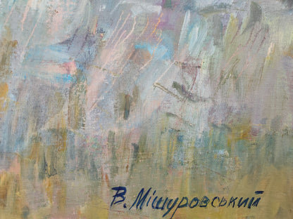 Morning depicted in oil by V. V. Mishurovsky