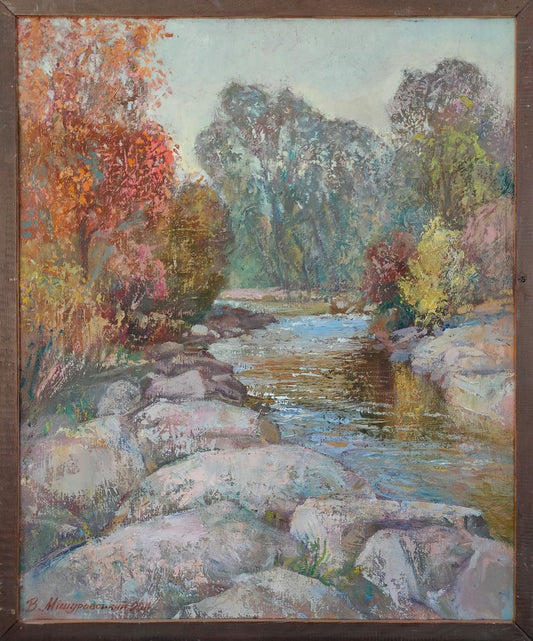 Oil painting On the river Mishurovsky V. V.