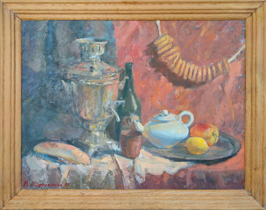 Oil painting Still life with a samovar Mishurovsky V. V.
