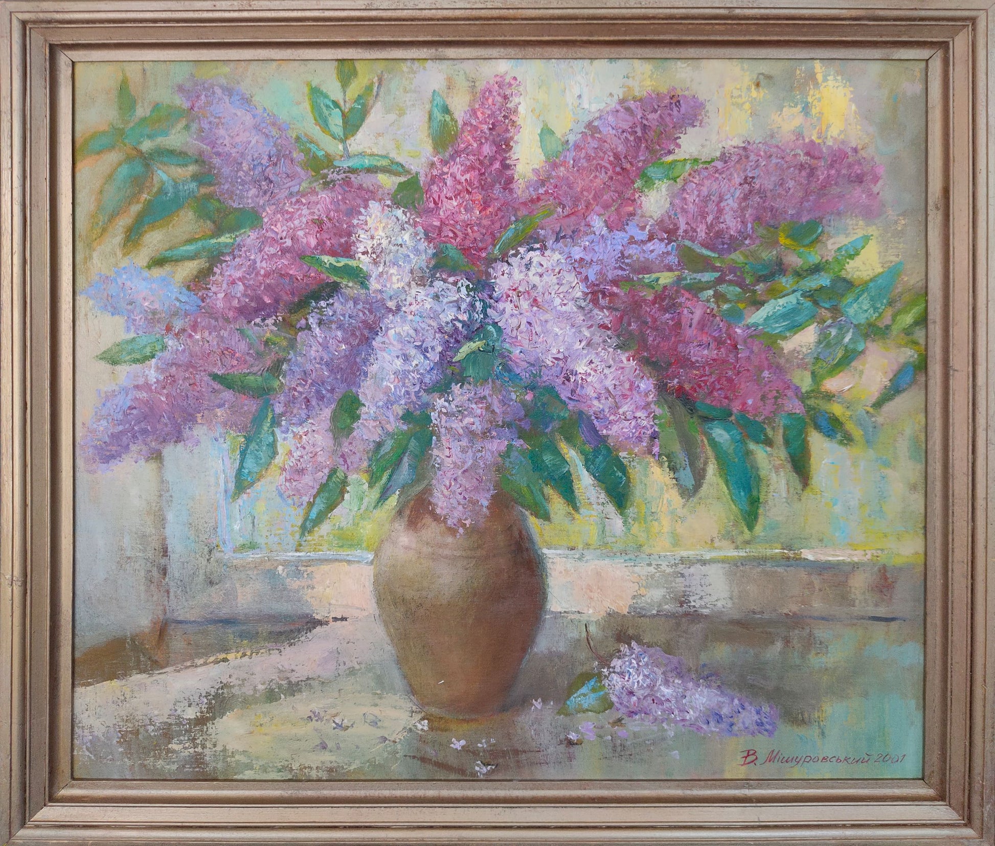 Oil painting Lilac on the window Mishurovsky V. V.