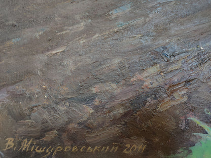 Oil painting Mother Earth Mishurovsky V. V.