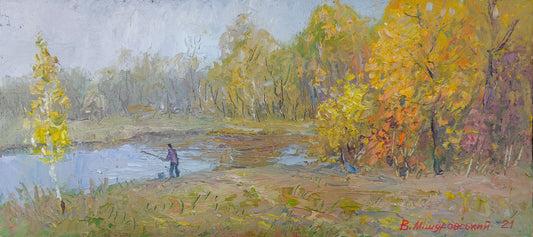Oil painting Autumn, Fisherman Mishurovsky V. V.