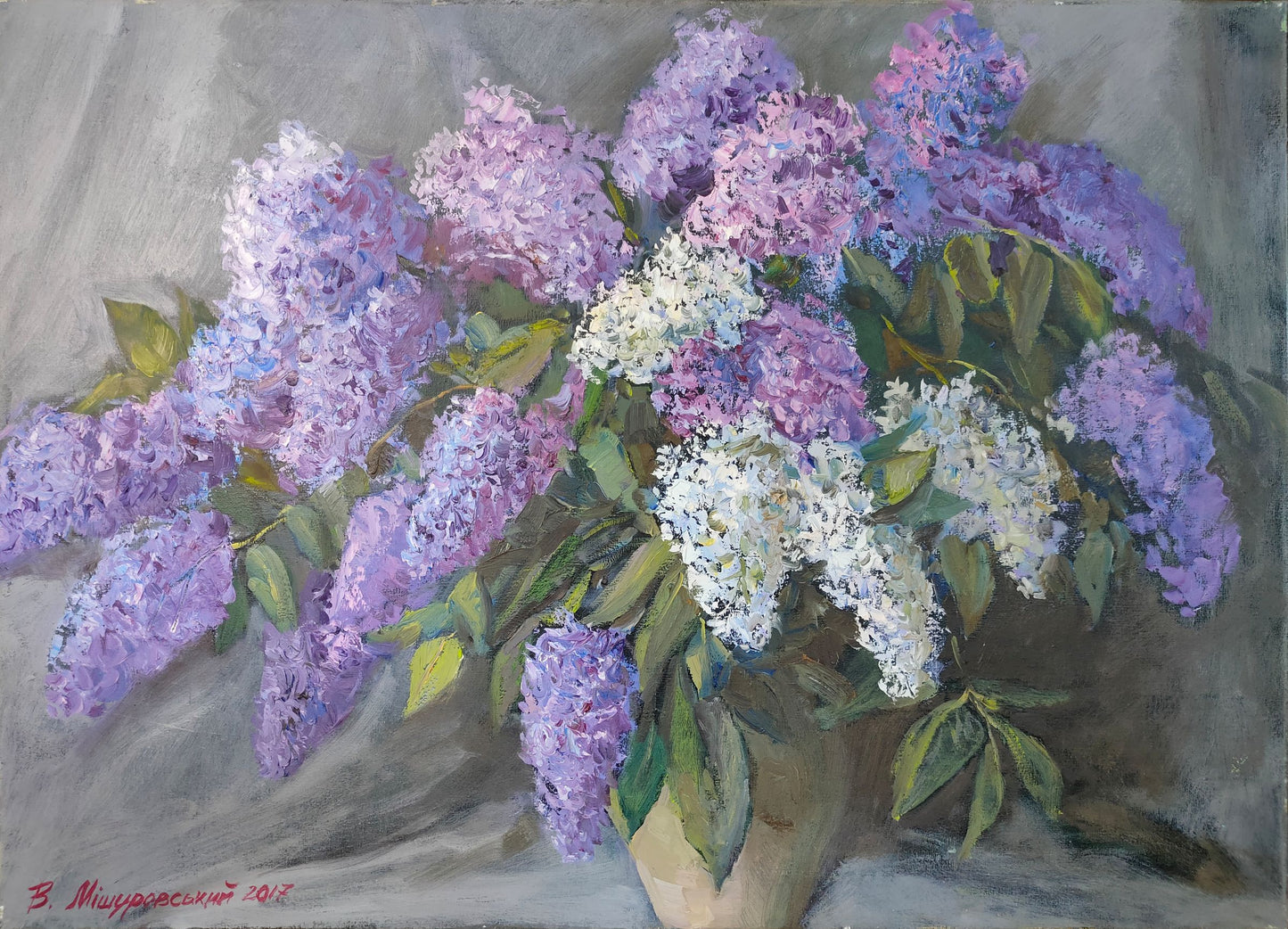 Oil painting Happiness in lilacs V. Mishurovsky