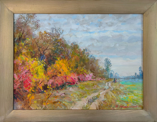 Oil painting Autumn Mishurovsky V. V.