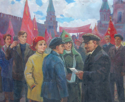 Oil painting Lenin with Komsomol members Tsvetkova V. P., Yarovoy S. K.