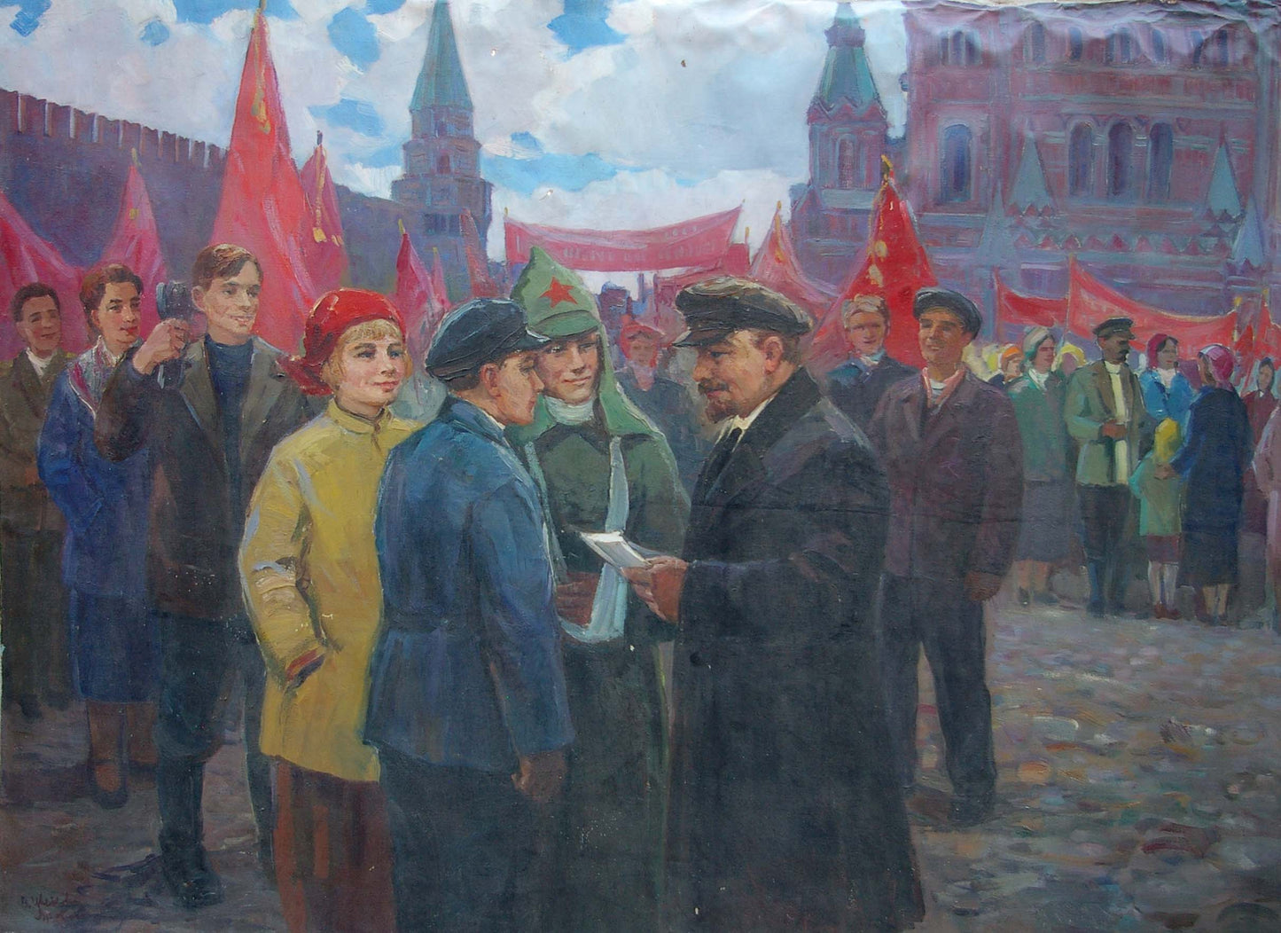 Oil painting Lenin with Komsomol members Tsvetkova V. P., Yarovoy S. K.