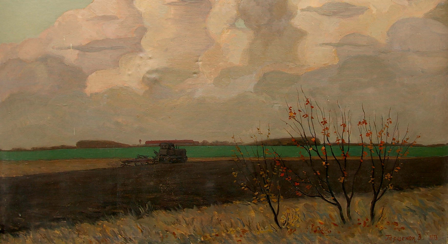 Oil painting Azov Territory Gertsenok Viktor Andreevich