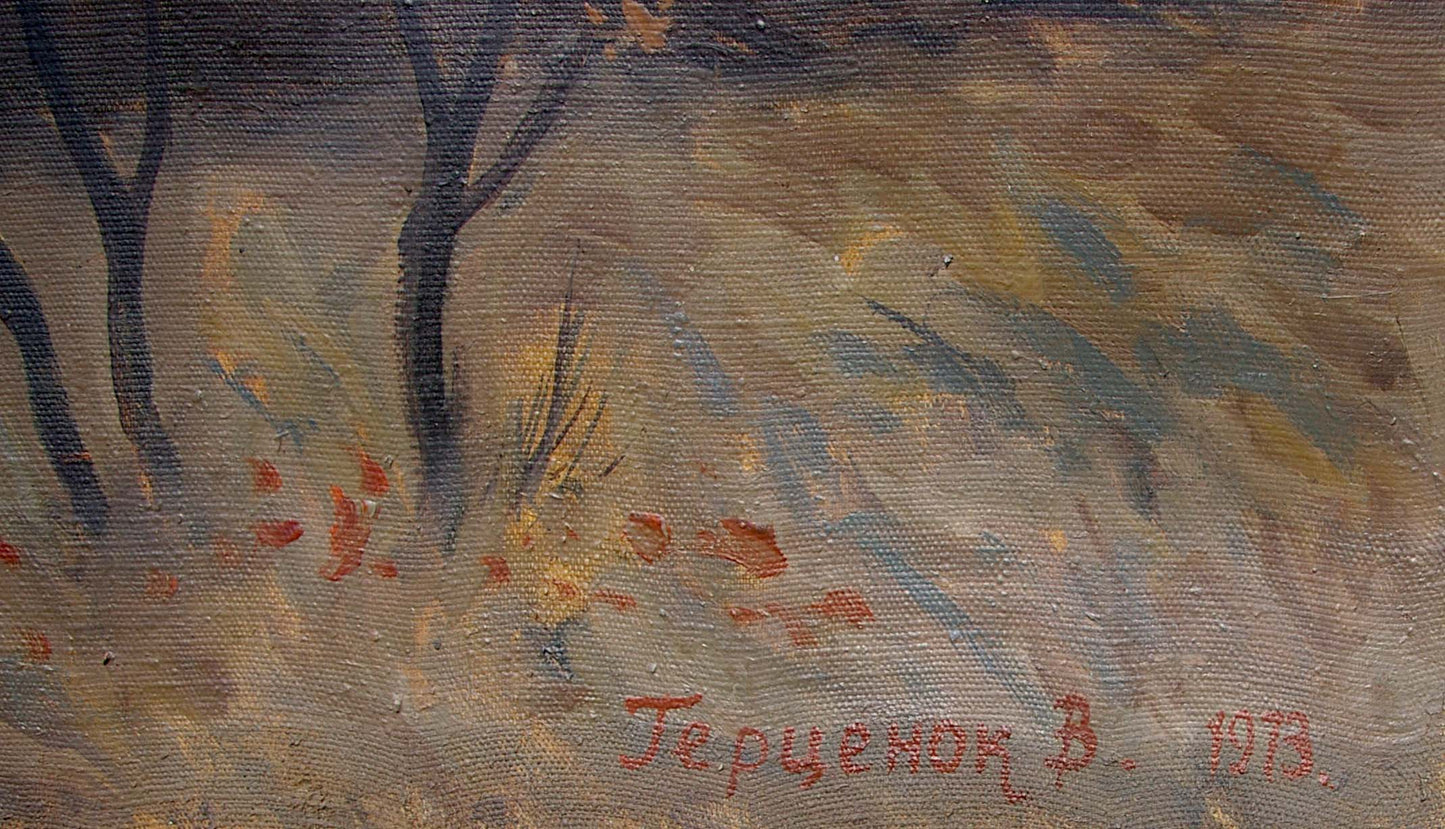 Oil painting Azov Territory Gertsenok Viktor Andreevich