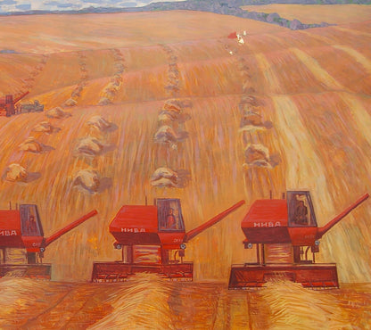 Oil painting Fields Malyshev Gennady Iosifovich