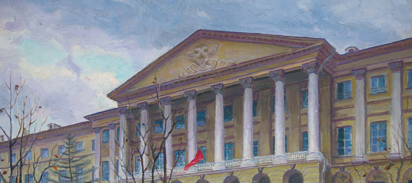 Oil painting Administrative building Yarmak P