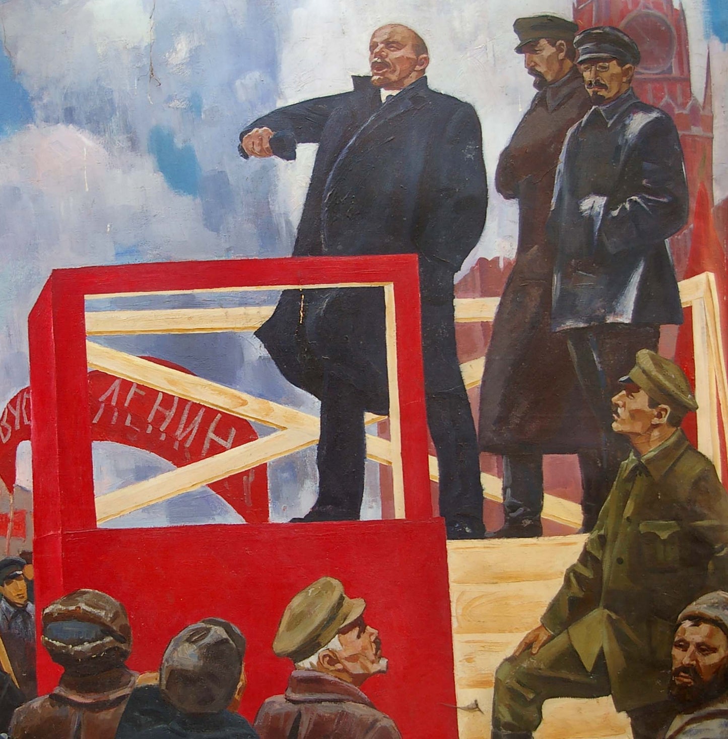 Oil painting Lenin's speech Sinepolsky Igor Ivanovich