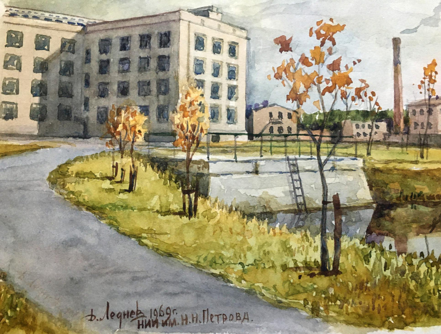 Watercolor painting Factory Dmitry Lednev