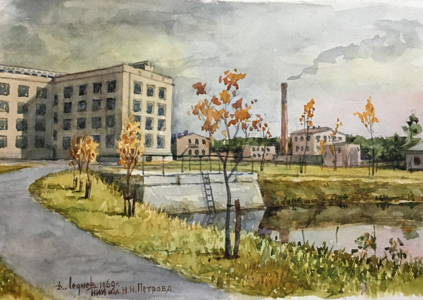 Watercolor painting Factory Dmitry Lednev