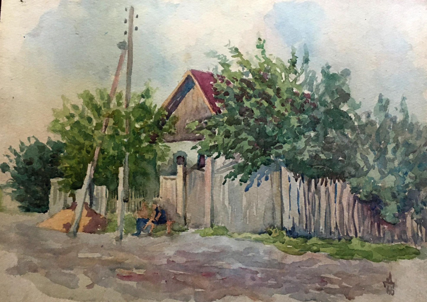 Watercolor painting Street Dmitry Lednev