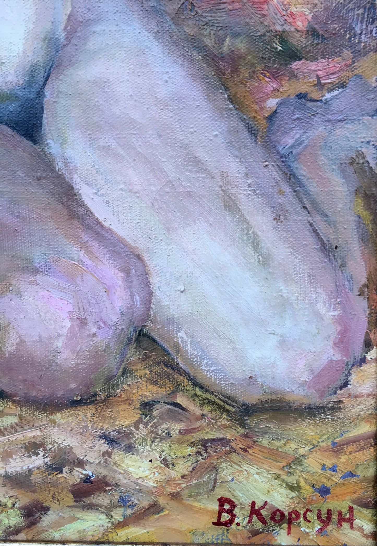 Oil painting Nude Korsun V.