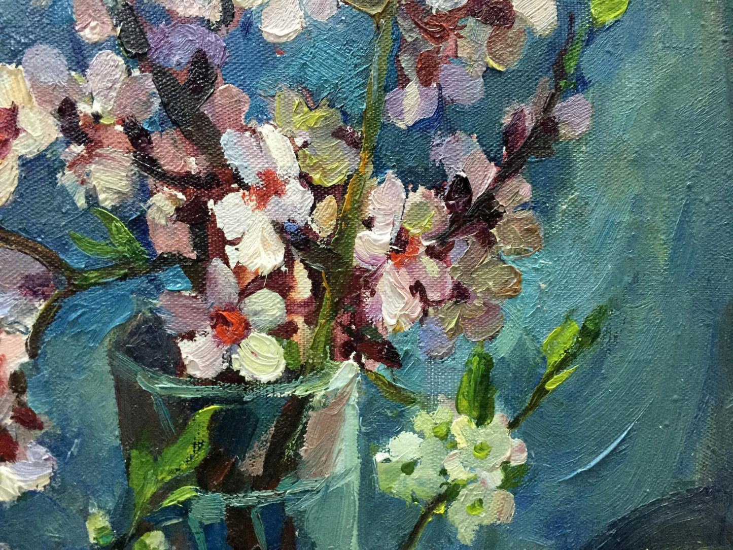 Oil painting Almond Ostanniy Galina Afanasevna
