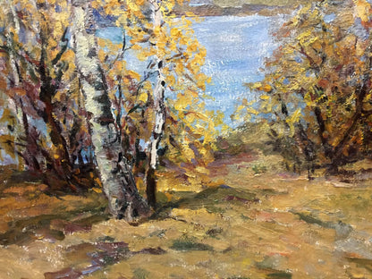 Oil painting Autumn Basov Yakov Alexandrovich
