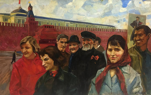 Oil painting On the Red Square Alexander Repka
