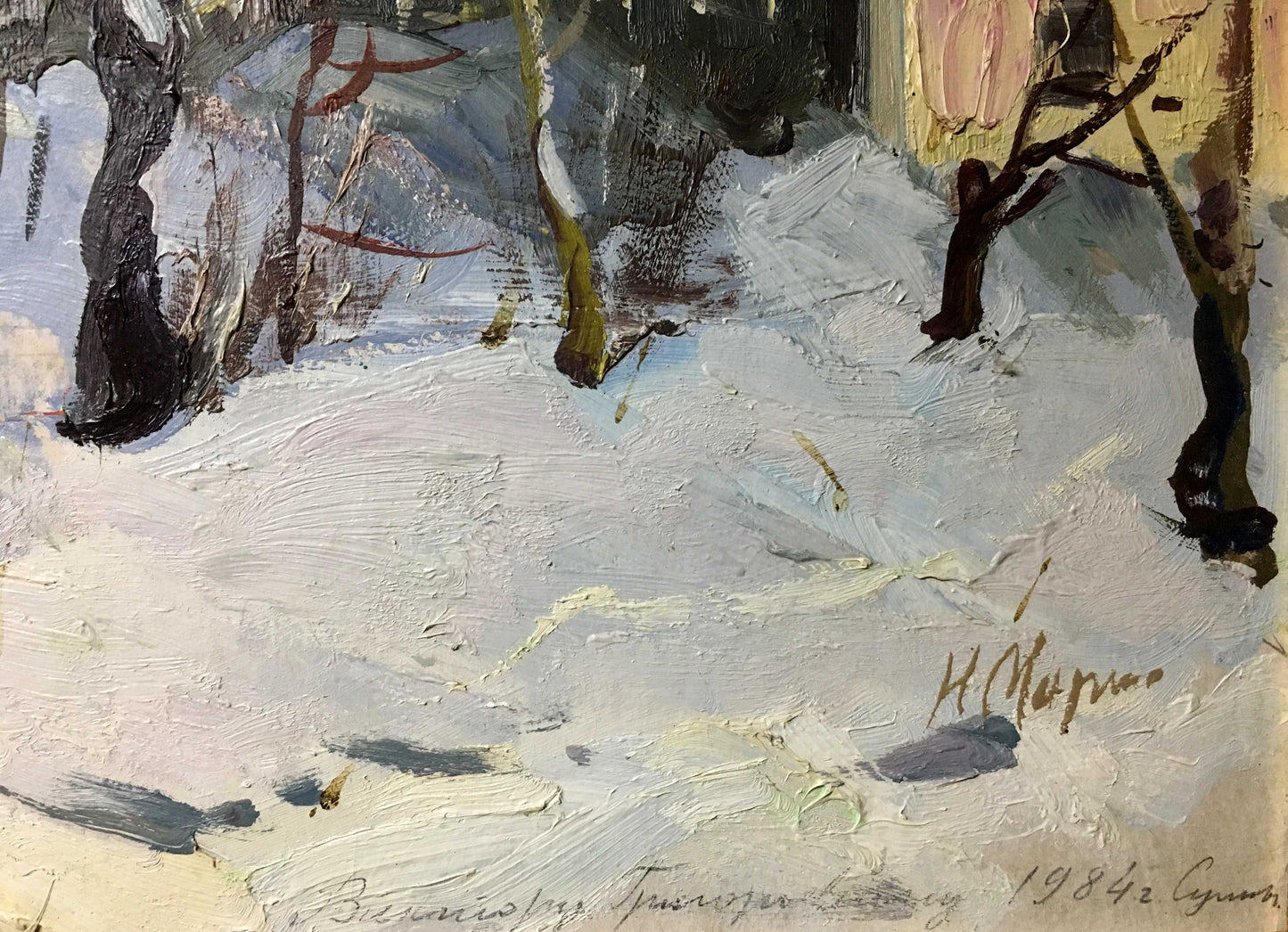 Winter of village oil painting Marinich Nikolai Yakovlevich