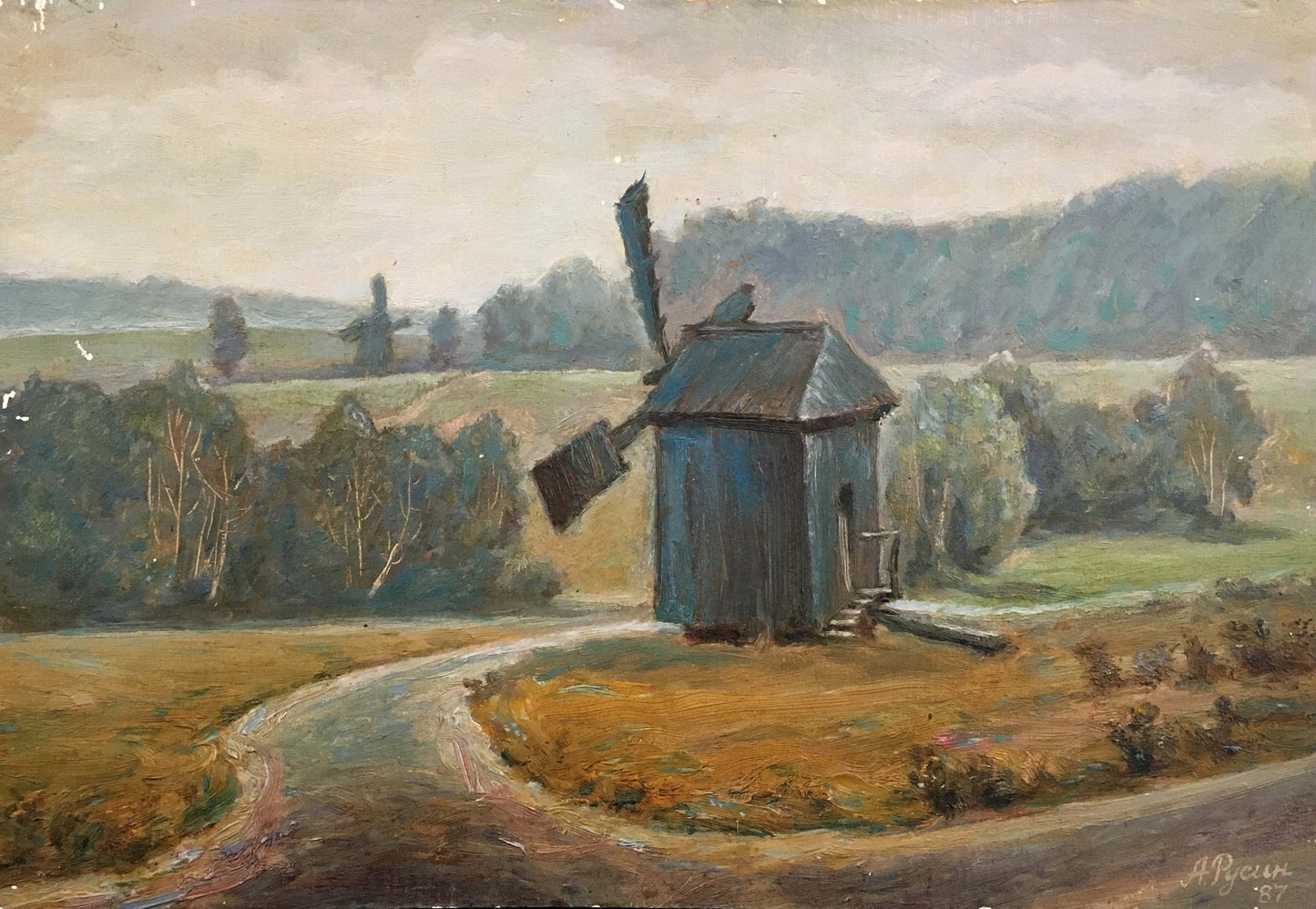 Oil painting Landscape with a mill Rusin Arkady Viktorovich