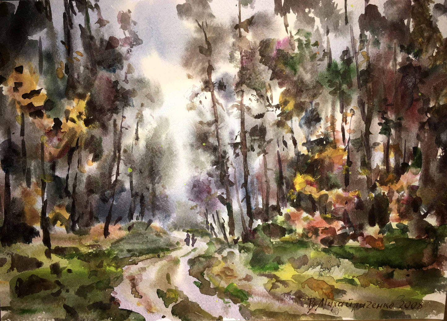 Watercolor painting Whispering Grove Viktor Mikhailichenko