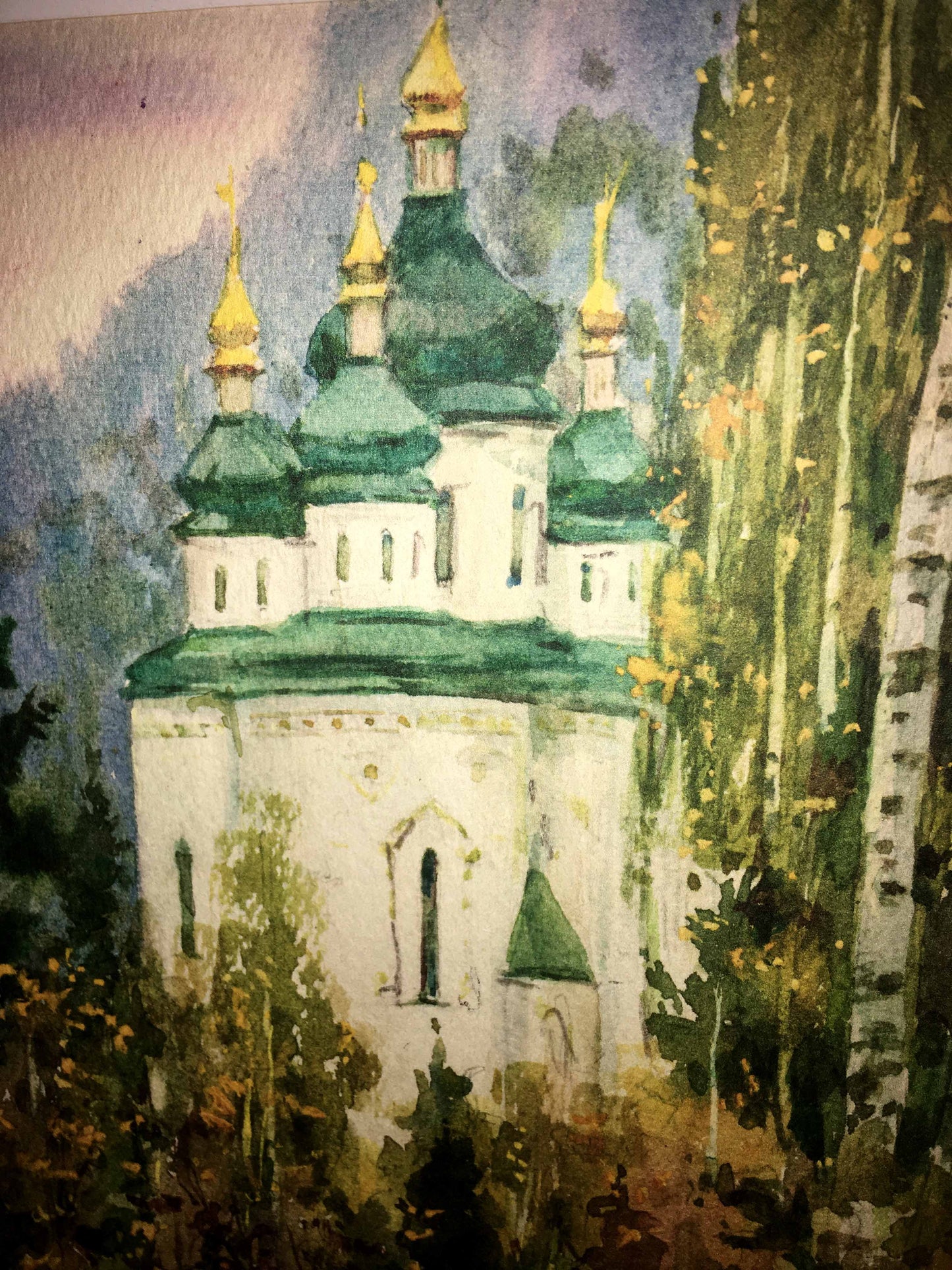 Monastery watercolor painting Viktor Mikhailichenko