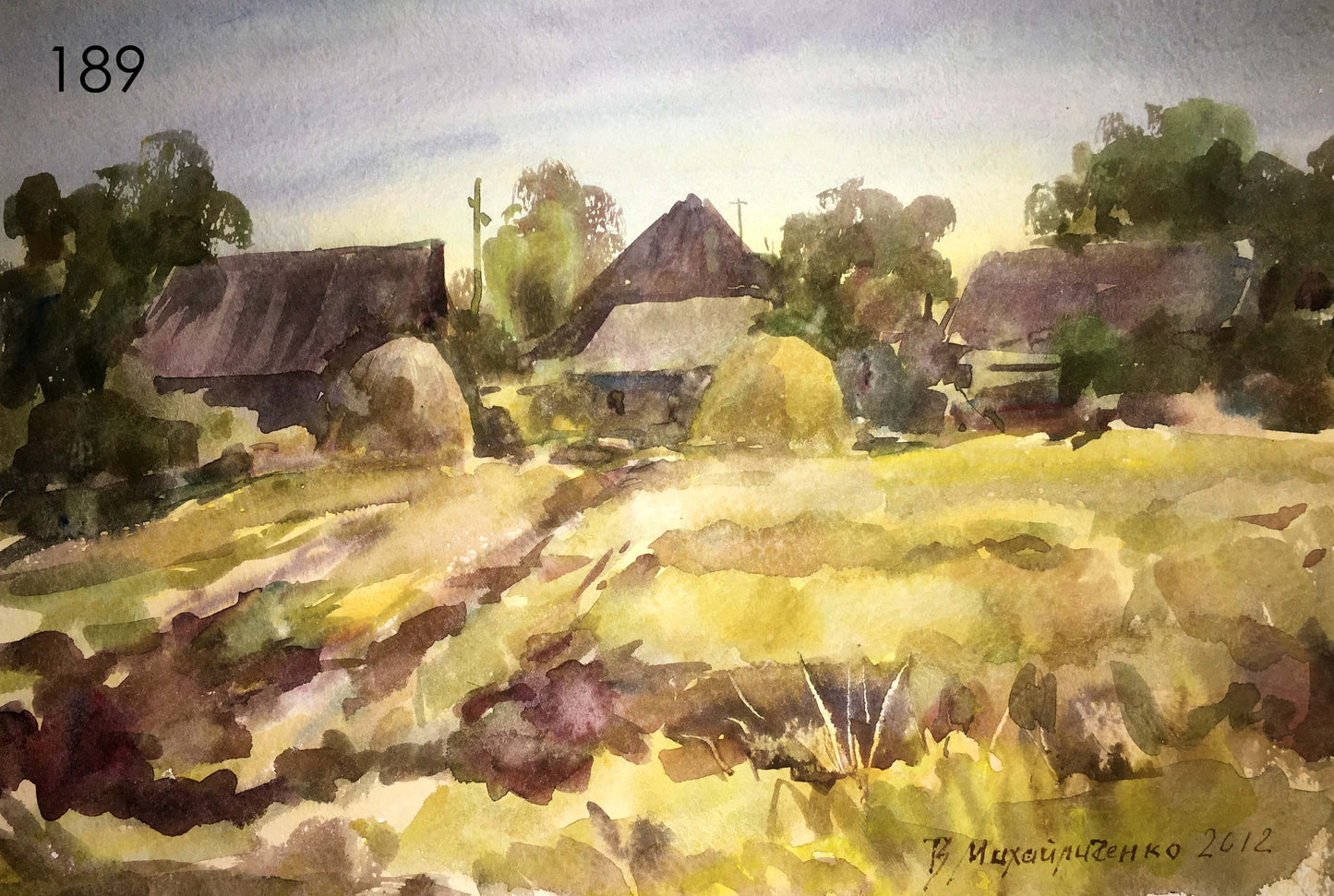 Fields landscape watercolor painting Viktor Mikhailichenko