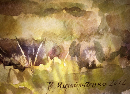 Fields landscape watercolor painting Viktor Mikhailichenko