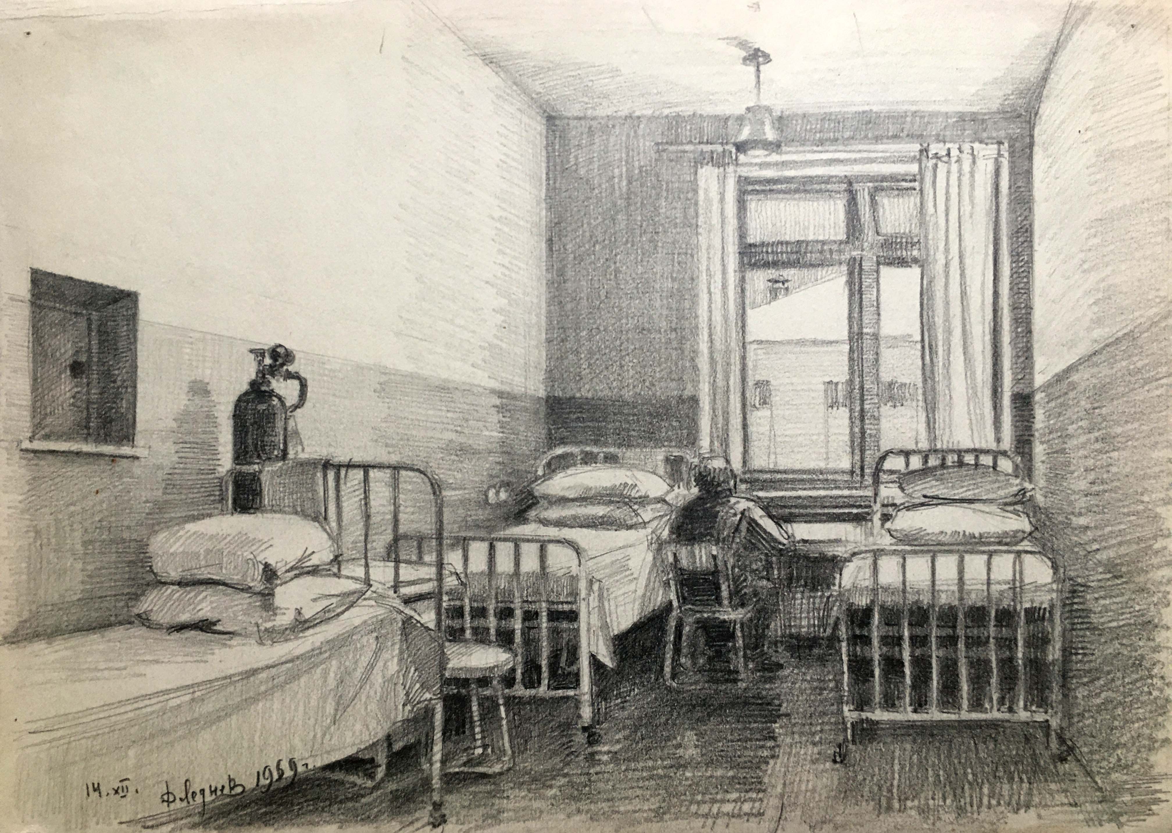 Pencil painting In the hospital Dmitry Lednev