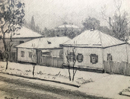 Pencil painting Snowy city streets Dmitry Lednev
