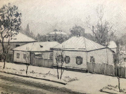 Pencil painting Snowy city streets Dmitry Lednev