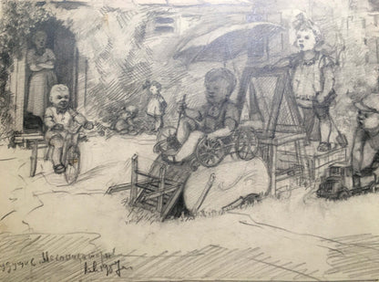 Pencil painting Children resting Dmitry Lednev