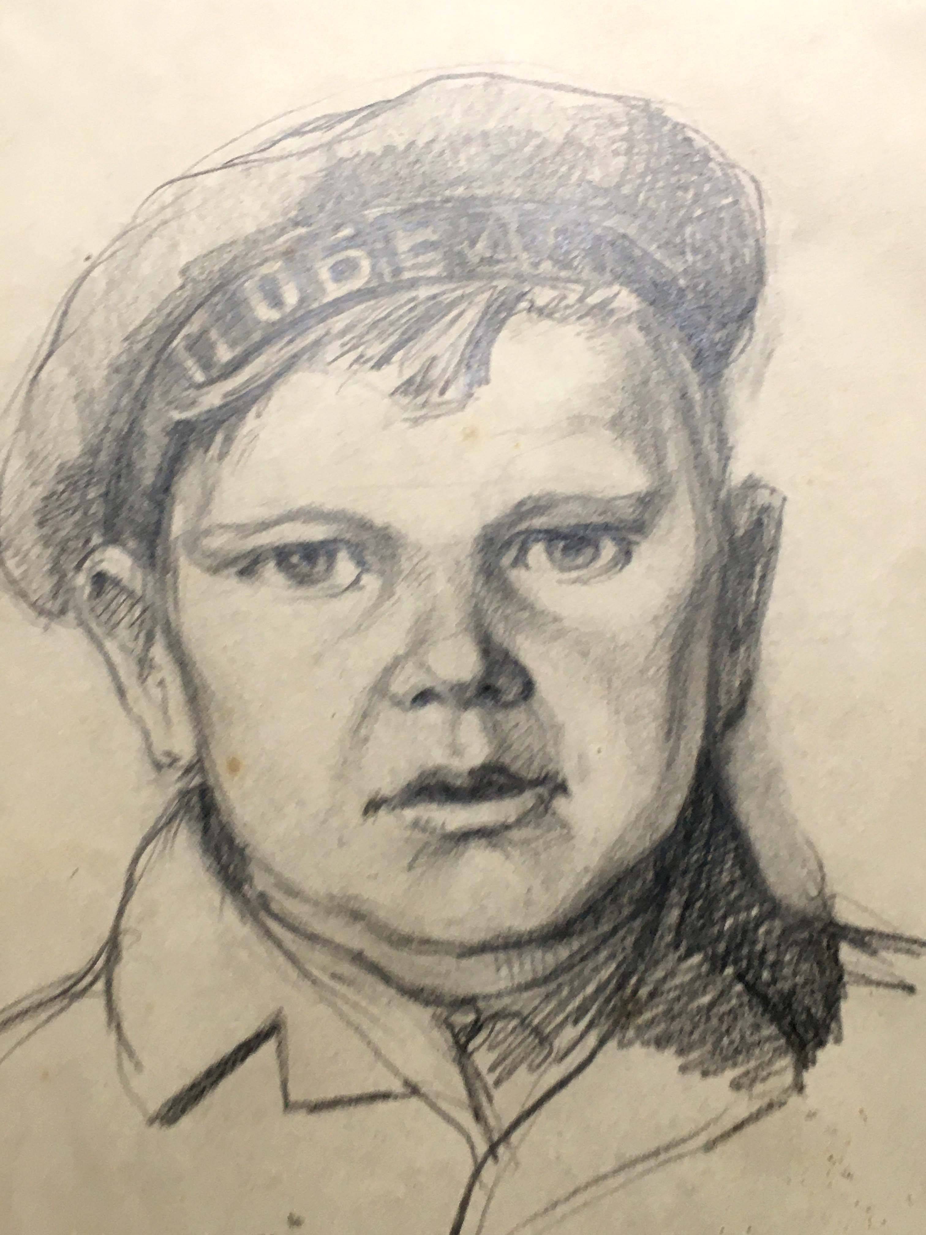 Pencil painting Portrait of son Dmitry Lednev