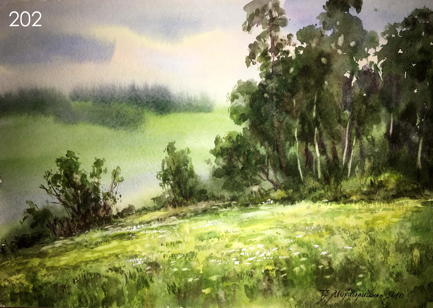 Green edge watercolor painting Viktor Mikhailichenko