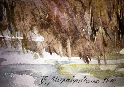 Winter forest watercolor painting Viktor Mikhailichenko