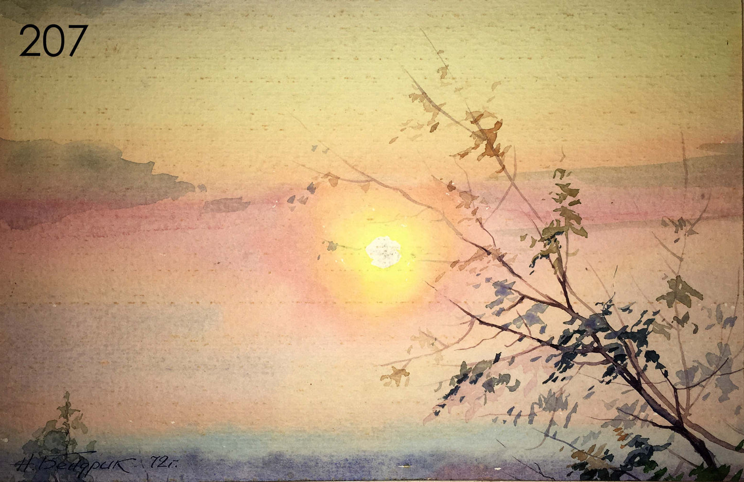 Sunset watercolor painting Nikolai Bendrik