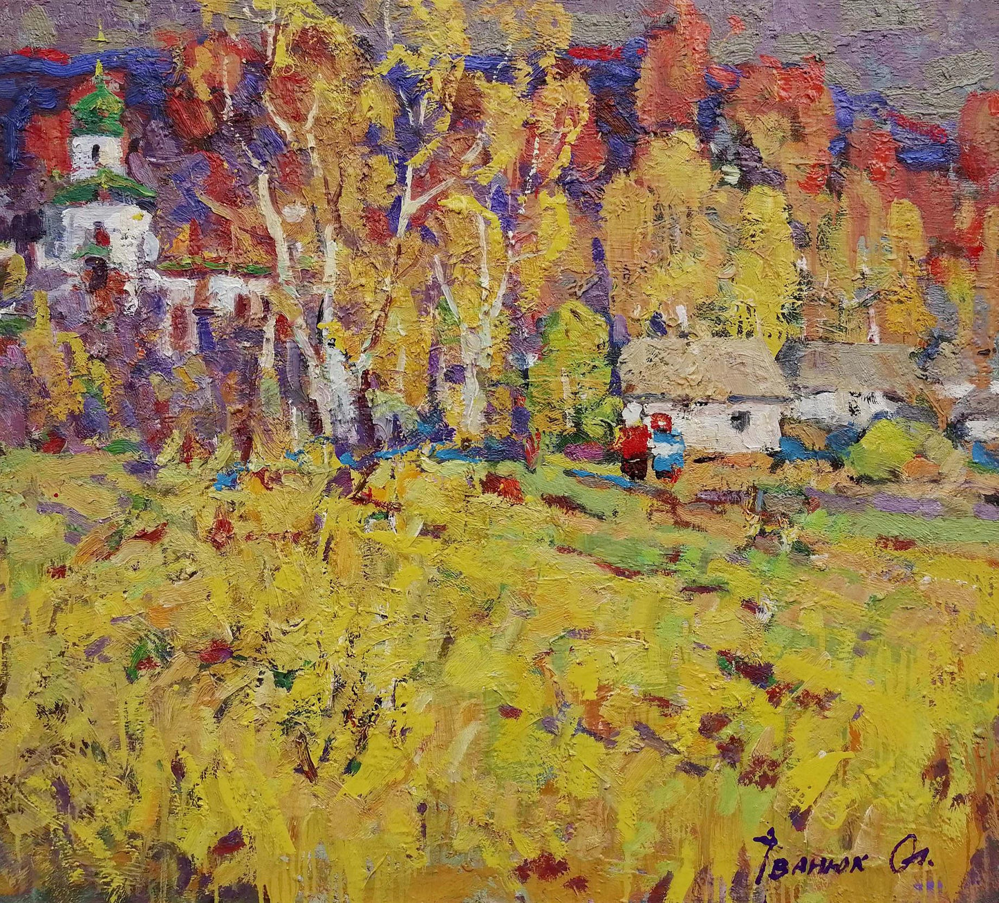 Oil painting Autumn day Ivanyuk Alex