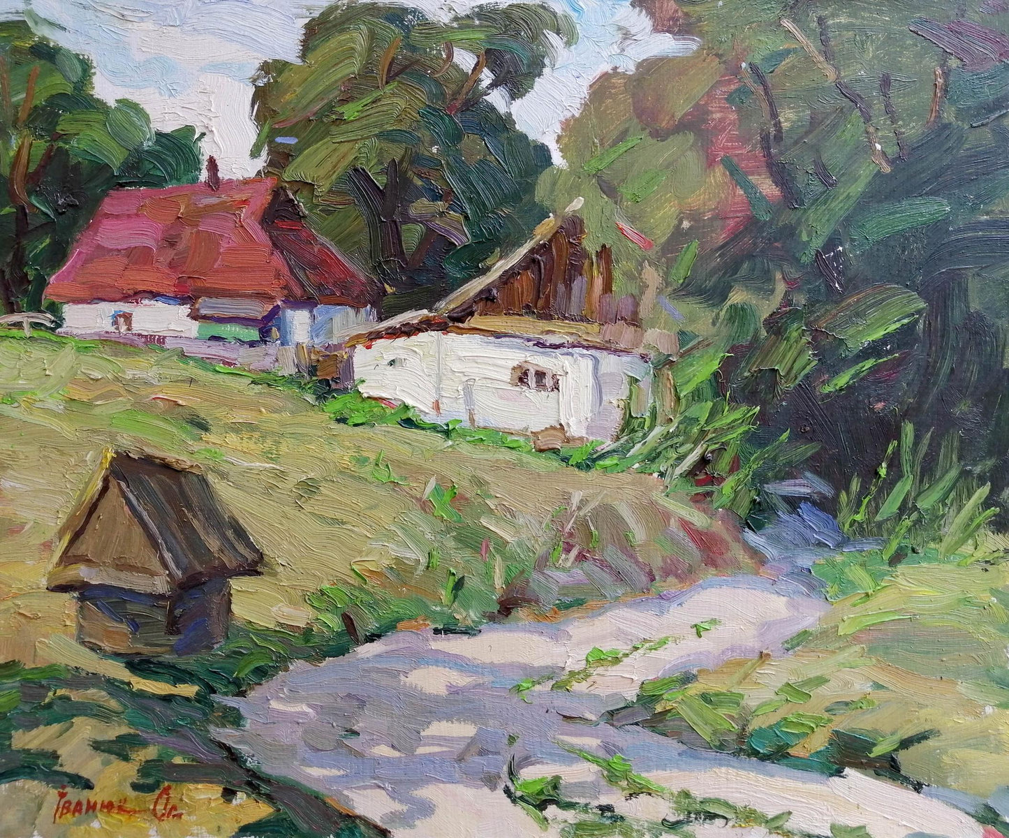 Oil painting Past the well Ivanyuk Alex