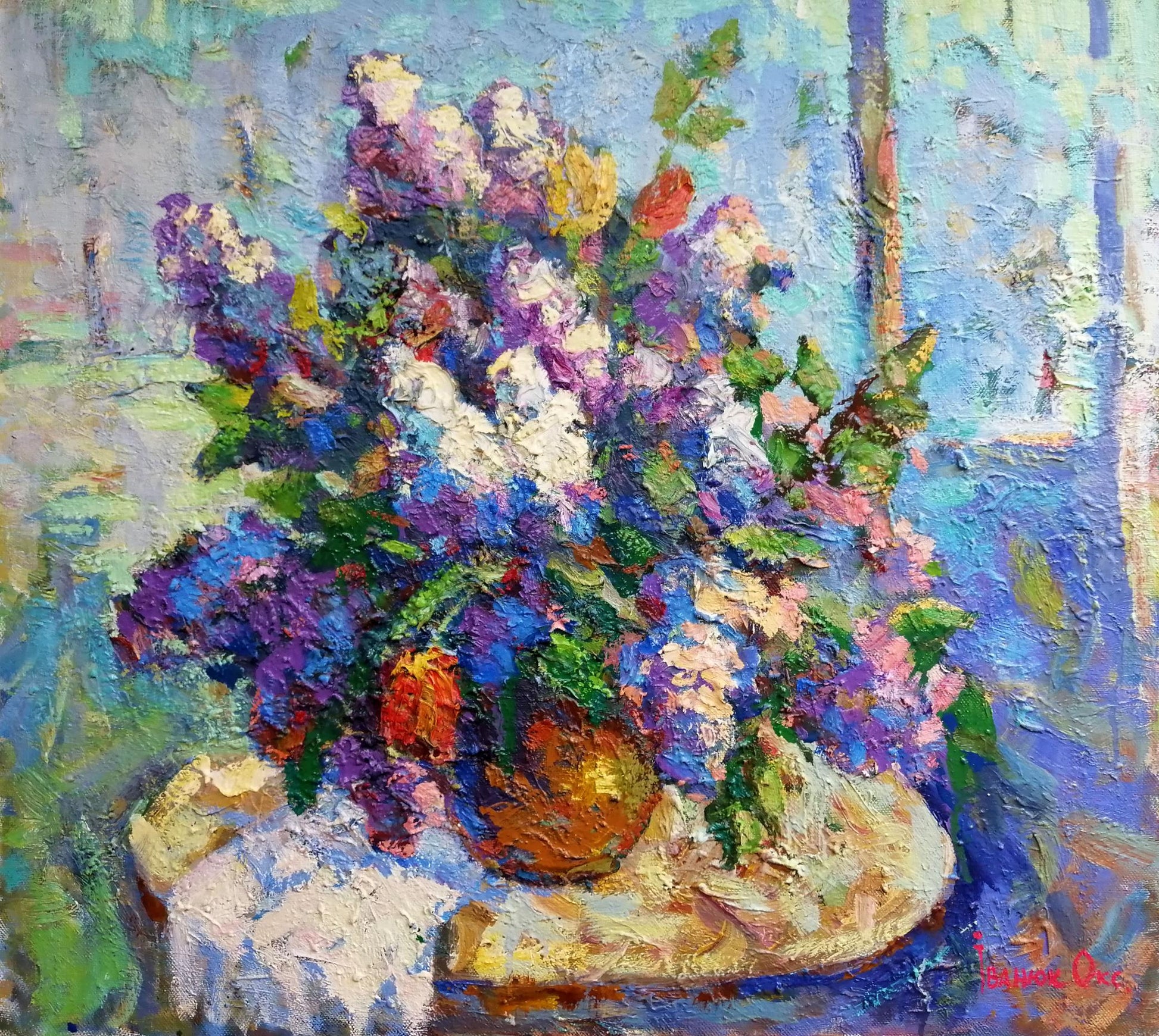 Oil painting Lilac bouquet Ivanyuk Oksana