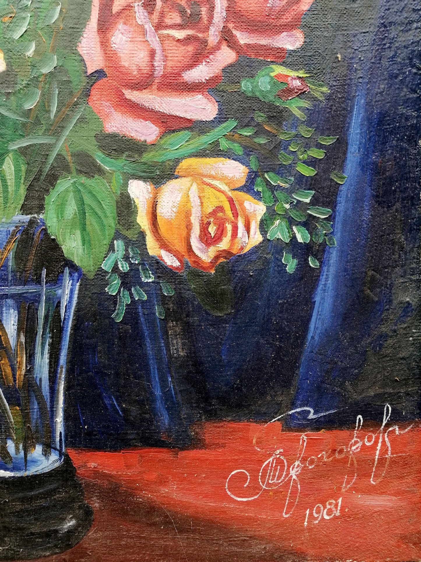 Oil painting Still life with a rose Unknown artist