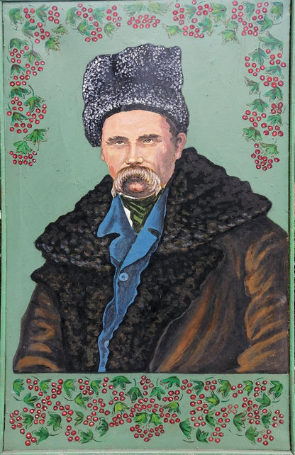 Oil painting Portrait of Taras Shevchenko Unknown artist